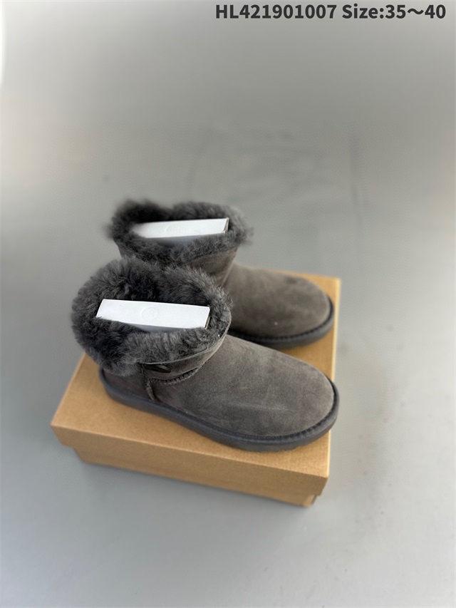 ugg boots-026